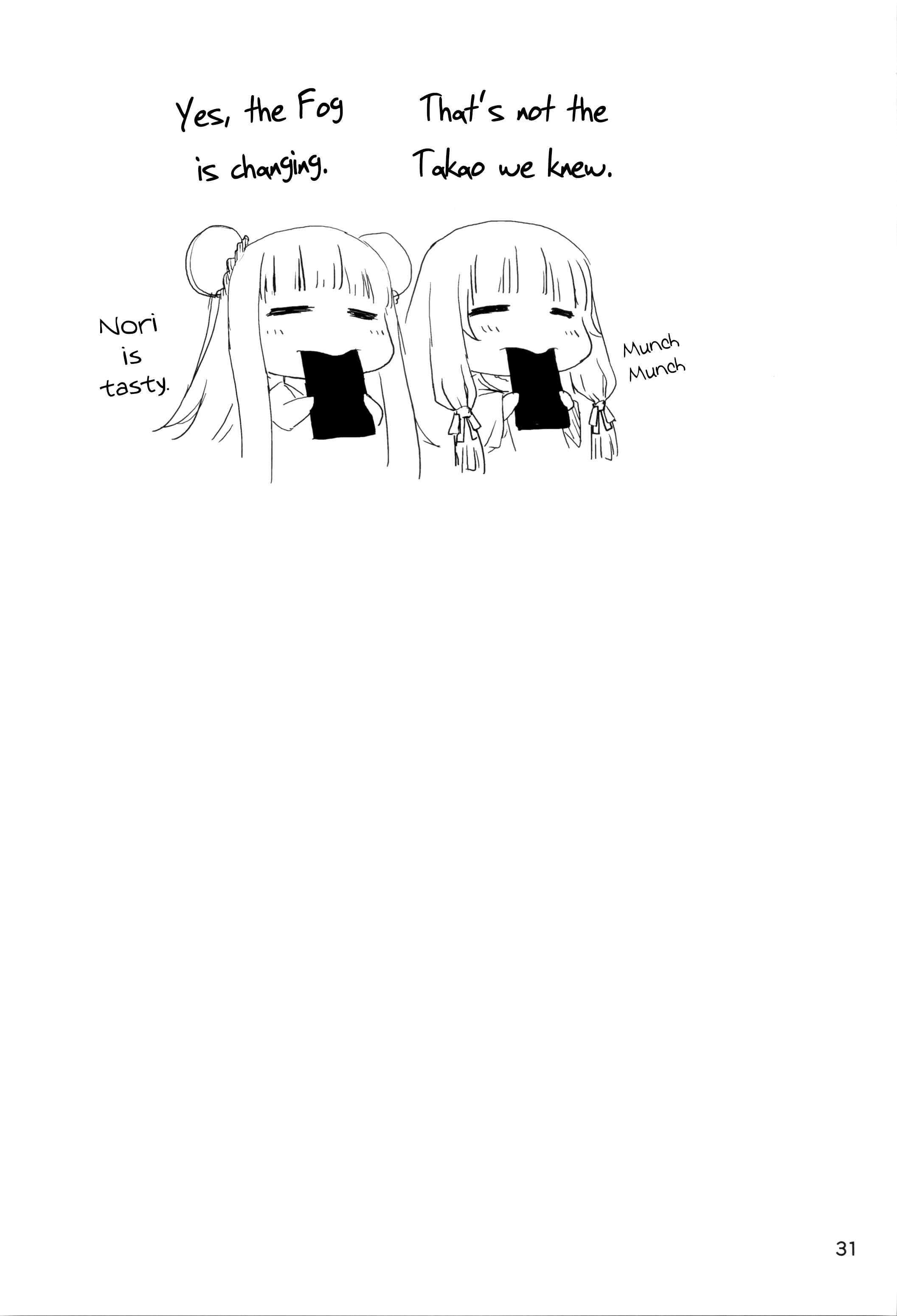 Arpeggio Of Blue Steel Dj - Takao Plug-in! Chapter 1000 Page 32